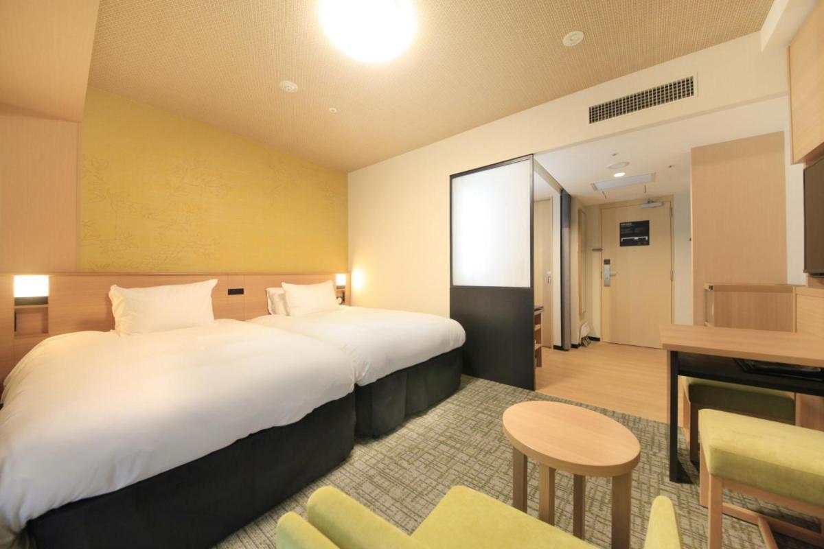 Richmond Himeji