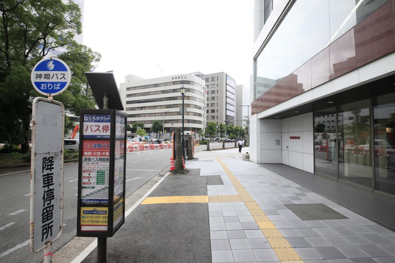 Hotel Richmond Himeji